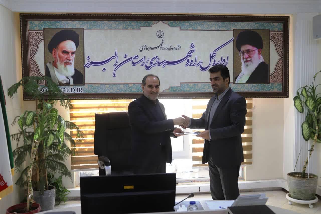 امضای توافقنامه تأمین زمین و احداث ساخت مسکن کارکنان  اداری و اعضای هیئت علمی دانشگاه علامه طباطبائی